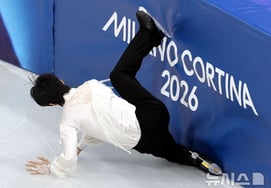 A, nhảy sai rồi! Cha Joon Hwan dẫn đầu BXH với tổng điểm 273,92... Dù bỏ lỡ huy chương nhưng vẫn 2 lần liên tiếp 'Top 5' tại Olympic [Hiện trường Milan]