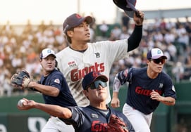 "Shock" Lotte's "Four" new facts have been revealed again! I can't believe that this wasn't the end of illegal gambling... Why did I go into "Full Story Investigation"