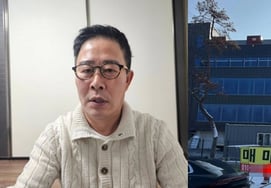 '前科6犯'のイム・ソングン、結局レストランオープンを強行.."建物の売買？ 実際にはNO" [スター・イシュー]