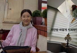 '1型糖尿病闘病中' ユン・ヒョンスク、無断侵入の恐怖で徹夜 "午前3時のドアロック 'ピッピ'