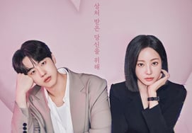 ヨンウ・キム・ヒョンジンの組み合わせ、すでに通じている..『ラブフォビア』が全世界38カ国で先行販売