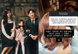 『ヨンホ♥』第28期のオクスン、次の子に悩んでいる？ 「娘が寂しくないという確信が必要です」" [スター・イシュー]