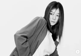 «Споры в личной жизни» каллиграфия, аура прорывается сквозь черно-белую...Безразличный и шикарный