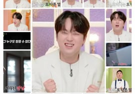 "Tôi sẽ đập vỡ nó!" Bí mật của người bạn khiến Lee Chan Won phẫn nộ [Salon bí ẩn bất ngờ]