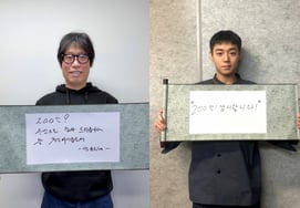 'Chàng trai sống cùng nhà vua' đã đạt được thành công vang dội trong kỳ nghỉ Tết.Chỉ trong 12 ngày công chiếu đã có 2 triệu người xem [chính thức]