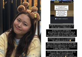 Charles Entertainment took a shot at the cast of "Solo Hell 5" and deleted it..Eventually, the apology ending [Star Issue]