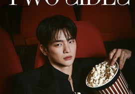 だるさとセクシーさの極致..ソ・インク、2026年ファンミーティングツアーポスター公開