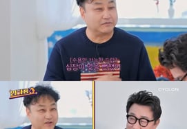 キム・スヨン「心筋梗塞で死の淵に…」'恩人'キム・スクを母と呼ぶ [イム・ハリョンショー]