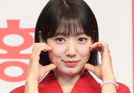 Park Shin Hye từ chức giám sát chứng khoán sau khi từ chức'Đứng nhất về tỉ suất người xem'