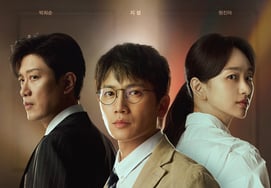 «Судья Ли Хан Ён» успокаивает сожаление о завершении.Установлено, что телевизионный сериал будет состоять из двух частей [Формула]