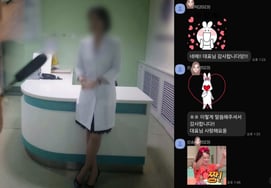 Park Na Rae tiếp tục tấn công cựu quản lý của Jeon Hyun Moo trong phim mới 'Ju Sai Mo' [Star Issue]