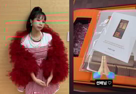 「ジェイソン♥」ホン·ヒョンヒ、ユ·ジェソクの正月プレゼントを認証「すべての願いが叶いますように」