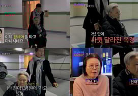 "Тэджин-а♥" Ок Гён, 7 лет борьбы с деменцией...«Теперь я сажусь в инвалидную коляску» [Любитель Чосона]