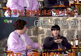 シンギル、19禁コメントの爆撃「イ・ヨンジンは興奮したのか…」何度もXXを触る」 [チャンハンヒョン]