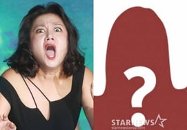 Бывший менеджер Пак На Рэ, стрелявшая тетя Чжу, «запутана».."Вдруг меня? Не знакомы" [человек.]