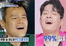 Stray Kids fell for it too..JYP Park Jinyoung's surprise appearance? "Agreed" [Facilities ★ Night TV View]