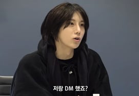 "Completed Withdrawal" Jang Hyun-seung Reveals DM Sent to Fans.."I regret that I'm worse than others"