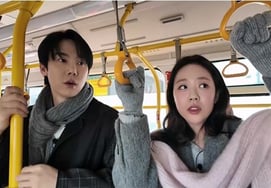 ジエウンがユ・ヨンソンに『一方的な関係』を宣言した..「私にすっかりハマったみたい」 [隙間ができると]