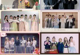 「幸せな正月をお過ごしください！" ケイウィル・モンスターエックス・宇宙少女・クレイビティ・アイヴ・キキ・アイディット、強力な 'スターチップ軍団' 2026年の新年の挨拶