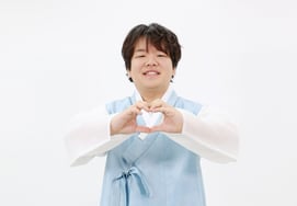 Gwak Tube, 2026, happy year' [★ Photo]