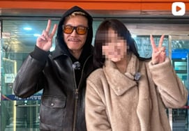 Жена Пак Хван Хи, которая открыто стреляла, стала «бывшей женой».Билл Стакс, "обмахивание пальцами" шумный второй развод "кул-бутылка" Бинчук [человек.]