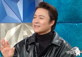 Choi Dae-cheol said, "I'm Park Bo-gum, a weekend drama." Um Ji-won said, "Relief." [Rath]