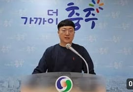 'チュンジュマン' キム・ソンテ "私は公務員社会の '角のある石'" [スター・イシュー]