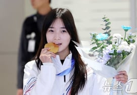 《了不起》崔佳温的威严，与"巴西首届"冬季金牌得主一起成为上半年最闪耀的瞬间"TOP 10" [米兰奥运会]