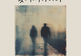 KCM新曲《被遗忘》今天（18日）公开。"3子女爸爸→本职工作瞬间"