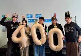 Park Ji-hoon ♥ Yoo Hae-jin, 'The Man Who Lives with the King' exceeded 4 million 'Laughing on Lunar New Year' Lunar New Year'..Faster than 'King's Man' [Official]