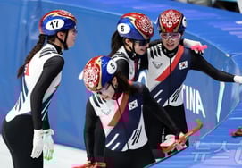 海外のギャンブラーたち、韓国女子ショートトラックリレーで2位または3位を予測 'オランダが金メダル有力'の異変が起こるか [ミラノオリンピック]
