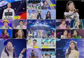 车智妍，洪子取得压倒性胜利半决赛第1轮结束 [现役歌王3]