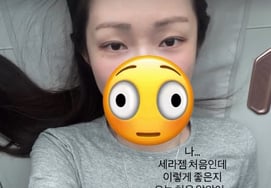 "Crazy". Cha Jung-won, did you go on a date with "♥Ha Jung-woo" Lunar New Year on Lunar New Year's Day? Jungwoo Ha"I want to buy it for my parents"