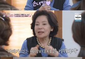 Hwang Shin-hye's mother, "Granddaughter Lee Jin, you can't compare with your children..I raised him well to come" [Let's live together]