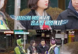 李宥利，现在是电视购物售罄女王"有我卖楼盖楼的老板"（留下来干什么） [各式各样的电视]