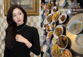 "金炳宇♥"咸恩静"结婚后的第一个节日"婆家充满爱意的近况