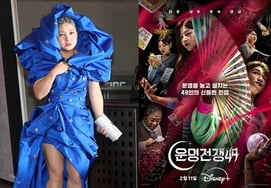 イ・ホソンは『自己嫌悪』..'運命戦争49'、パク・ナレと殉職した消防士の運勢解説が話題に [★FOCUS]