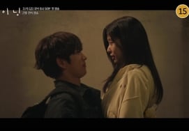 パク·ジニョン♥キム·ミンジュ「10年前に好きだった人だけど、その感情はそのままだ」 [シャイニング]