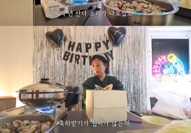 '47 лет' Чан Юн Чжон 'У меня есть секретное признание от рождения.Не так-то легко его поздравить».