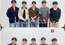 Берриберри (VERIVERY), с начала года Беер счастлив