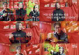 "В старшей школе учитель и ученик"...Раскрыть трудную и необычную связь с золотой медалью [Ха Чжи Ён из YouTube]