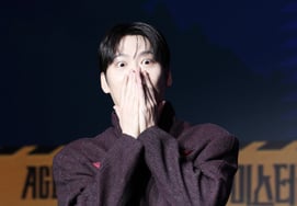 John Park, giật cả mình! [★Ảnh]