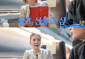 Jang Young Ran chia sẻ về chuyến thăm lại của Hermes [Jang Young Ran hạng A]