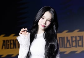 『ミステリー捜査団2』エスパのカリナ「『生のまま』の自分、心配だけど…」'ドーパミン'が必要な世界" [スター現場]