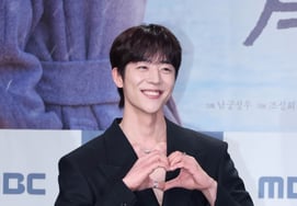 Чхе Чон Хёп 'Любимое сердце' [★Фото]