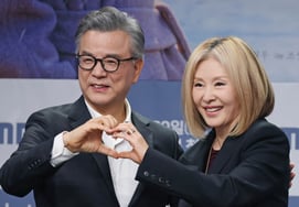 姜锡宇-李美淑"亲切的手Heart" [★照片]