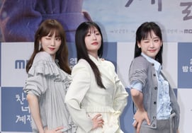 Lee Sung-kyung, Oh Ye-ju, and Han Ji-hyun "Three Sisters Like Models" [★ Photo]