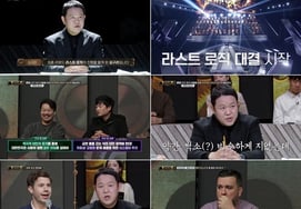 «Логика» Ким Гу Ра появляется окончательный ведущий дебатов."Как вы относитесь к своим оппонентам?" Подбрасывание вопросов о маратхе