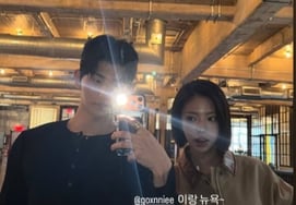 'ヒョンカー不発' イ・ソンフン、チェ・ミナスではなくキム・ゴウンに会った..ジョイガンへの謝罪「兄さん、ごめん」