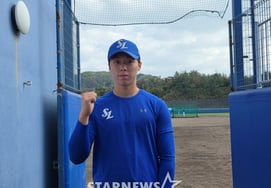 Tân binh Samsung 1R thử thách táo bạo với 'Chưa gì đã 149km'" [hiện trường Onna Son]